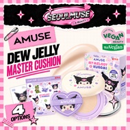 [AMUSE] Dew Jelly Master Cushion – 4 colors