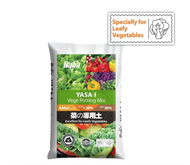 Premium Potting Mix BABA YASA-I Vege Soil (7L) Plants Lawn Fruits Vegetables