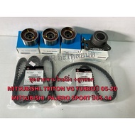 Timing Belt Set Mitsubishi Triton Pajero Sport VG TURBO 2.5 4D56 (Diesel) Year 05-20