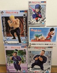 【🎏日本代購】**日本一番賞 七龍珠EX對決！紅緞帶軍團 (A, B, C, D, E, 尾賞)**