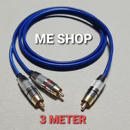 3m - 5m - 7m Rca 2rca Male To 1rca Male Subwoofer Audio Cable