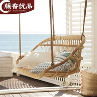W-8&amp; Rattan Cradle Chair Indoor Swing Dual-Use Internet Celebrity Balcony Hanging Double Rattan Chair Outdoor Courtyard