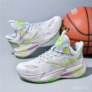 Sports Trendy Blue Shoes Fashion Sports Shoes Basketball Shoes