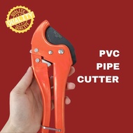 PVC PIPE CUTTER (BIG), Pemotong paip PVC, PVC 管道剪