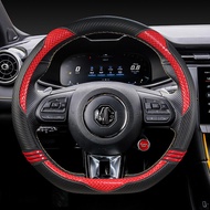Bọc Sợi Carbon Vỏ Bọc Vô Lăng Ô Tô Hình Chữ D Cho Vô Lăng Xe Hơi MG HS ZS HS PHEV MG3 ZST EHS MG5 MG