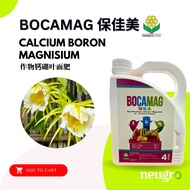 Farmcochem BOCAMAG (4L) Foliar Fertilizer Fruit Stimulant Boron 1.38% + Calcium 15.8% + Magnesium 3.