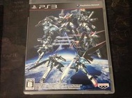天空艾克斯 PS3 日版 PS3 異世紀機器人大戰R A.C.E. Another Century's Episod