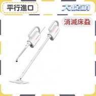 【家電優惠區】小米 - 五合一蒸氣消毒殺菌清潔機 (ZQ600) - 床蝨清潔專家