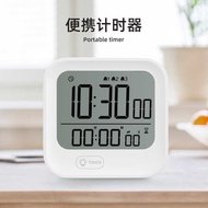Simple Timer Portable Student Positive Countdown Study Reminder Kitchen Cooking Timer Positive Count