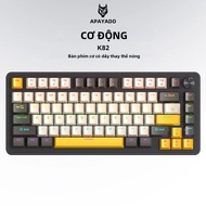 APAYADO K82 Bàn Phím Cơ 82 Phím Đa Chức Năng Có Đèn Nền Mát Full Phím Có Dây Có Thể Hoán Đổi Nóng Ch