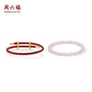 ZHOU LIU FU 周六福 Jewellery Alloy Bracelet Pink Crystal Bracelet