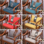 Kusyen sofa kayu merah, kusyen span gaya Cina, kusyen tempat duduk, perabot kayu padu, kusyen kerusi