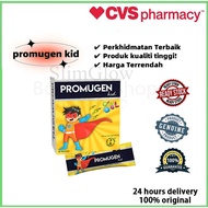 【cvs pharmacy】Promugen Kid 2gx30s 儿童增加免疫力