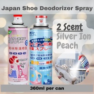 Shoe Deodorizer Spray Shoe Deodorant Spray 360ml Shoe Refreshener