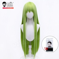 HSIU | Enkidu Cosplay Wig