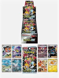 售完🌟🌟🌟🌟🌟SV4A Shiny Treasure ex閃色寶藏原盒(日版) Welcome Oversea Customer 🌍🤝  接受付款💲 ：  🏦 transfer/FPS 轉數快/Pay