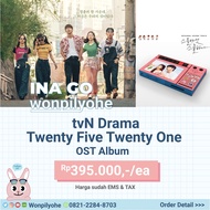 TvN Drama Twenty Five Twenty One 2521 OST Album