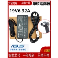 ☸Original ASUS Flying Fortress laptop charger A15-120P1A power adapter 19V6.32A