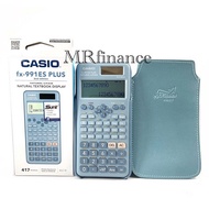 Casio fx-991ES Plus 2nd Edition เครื่องคิดเลขวิทยาศาสตร์คาสิโอ