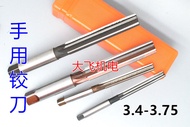 Hand Operated Straight Shank Reamer D4H7H8 for Metalworking And Tooling Hardware Tools Hand Reamers 