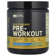［海關開封查驗］ON Optimum Nutrition Gold Standard Pre-Workout 鍛鍊前補充劑300g-藍莓檸檬水口味
