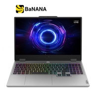 โน๊ตบุ๊ค Lenovo LOQ 15IRX10-83JE00MGTA Grey by Banana IT