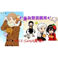 Atsushi Nakajima, Izumi Kyokawa, Akutagawa