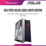ASUS ROG STRIX Helios GX601 White ATX Full Tower Case Tempered Glass RGB USB-C Gaming Casing