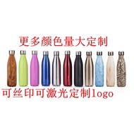 Swell Thermos Cup Men Women Couple Portable Cup Street Wear Cup Stainless Steel 500ml Large Capacity