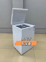 Freezer小型冰櫃凍肉柜 雪糕櫃 全冷凍急凍櫃