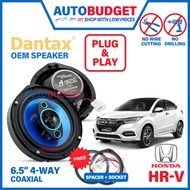 Plug &amp; Play Speaker Honda HR-V HRV 2013 DANTAX 6.5 inch 4-Way PNP Speaker Spacer Socket Suara Pintu Kereta