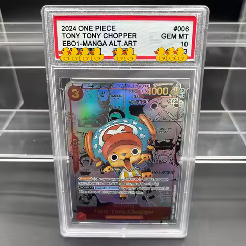DIY OPCG Rating Card Collection Card 2024 ONE PIECE TONY TONY CHOPPER EB01 Copy 10Points Rating Card