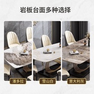 【TikTok】#Mild Luxury Marble Dining Table Italian Style Stone Plate Dining Tables and Chairs Set Modern Simple Rectangula