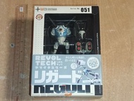last 2手 90新 (未玩過) 雙膠紙 外盒有傷 Kaiyodo Revoltech 51 051 Macross Rigid Figure 海洋堂 山口式 超時空要塞 雞腳