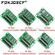 3S/4S 40A 60A Li-ion Lithium Battery Charger Protection Board 18650 BMS For Drill Motor 11.1V 12.6V/