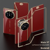 เคสโทรศัพท์ Huawei Mate XT Carbon Black Frame Transparent Electroplated Thin High Definition Luxury