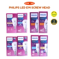 [3 Year Warranty] Philips  LED Light Bulb Comfortable Brightness E14 Screw Head