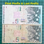 (A313) Rm5 siri 10 duit kertas lama duit syiling lama duit Malaysia lama tabung duit kertas sing ais