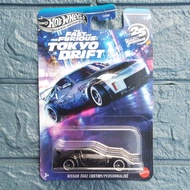 Hot Wheels Nissan 350Z Custom/Personnalise Fast and Furious