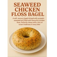 Seaweed Chicken Floss Bagel🥯 Healthy Bagel New Product