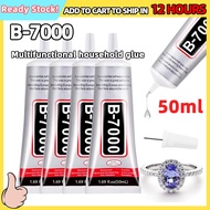 Multipurpose Adhesive Super Glue B7000 Glue For Phone Repair Diy Craft