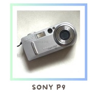 【日系．懷舊】  Sony CyberShot P9  CCD 數碼相機 (P100 / P200 平價版）