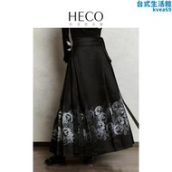 HECO【淡煙古墨】新中式國風馬面裙女2023新款高品質織金漢服半裙