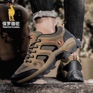 Travel Outdoor Hiking Shoes Men Summer Anti-slip Breathable Fast Off-Road Hiking Shoes Mesh Lightwei