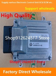 F01R00D051 3600010-46/F01RB0D051 M7 ECU Electronic Control Unit ECM F01R00D719 3600010-H02 F01RB0D71