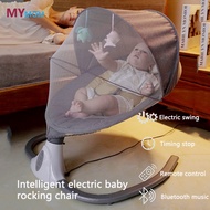 Baby Rockers Portable Baby Swing Electric Baby Rocking Chair baby electric goyang kerusi goyang kati
