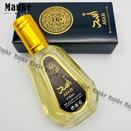 Lattafa Asad ASAD Lattafa Fragrance Perfume Middle Eastern Arabia Union Arabia Emirates Dubai Long L