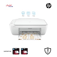 (AONE PLUS SS2) HP DeskJet Ink Advantage 2336 All-in-One Printer Print, Copy, Scan