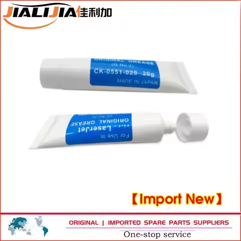 20G CK-0551-020 Grease For HP LaserJet 20g Silicone Grease Fuser Film Grease Oil