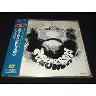 TOMORROW - Tomorrow CD JAPAN 1ST PRESS Psychedelic Prog Rock music album